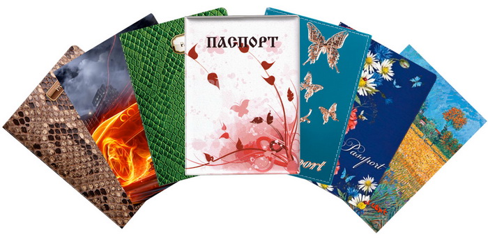 Обложки для паспорта всевозможных расцветок